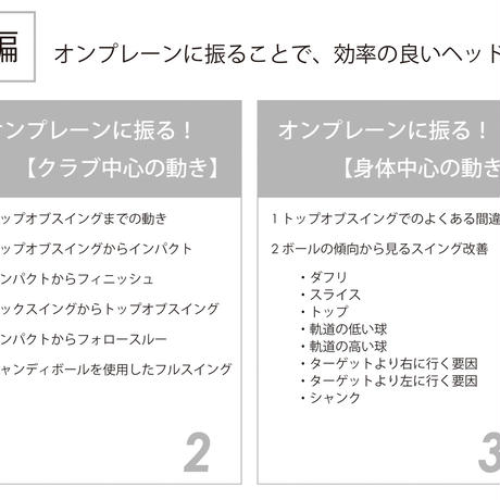 582c4aa699c3cd39bc00380f