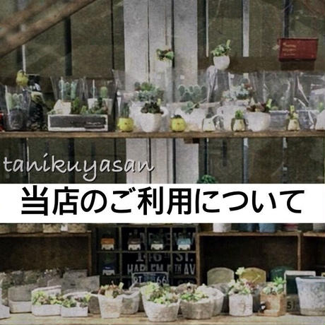 56c079d13bcba9c7970032af