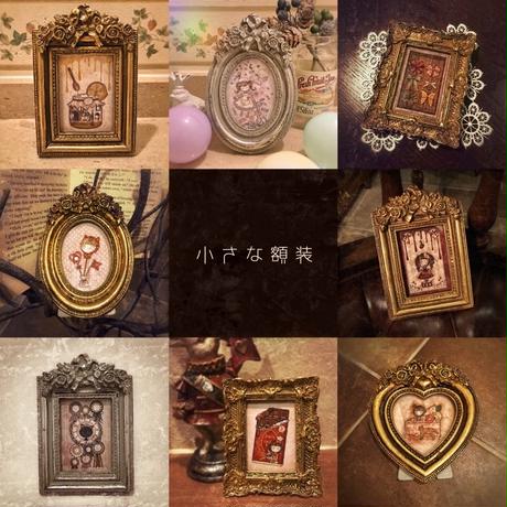 5b65cd0e5496ff56b9007002