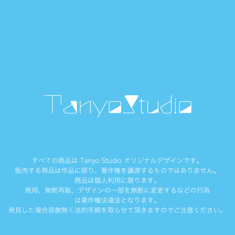 5c4b1b7ac2fc284a20110f29