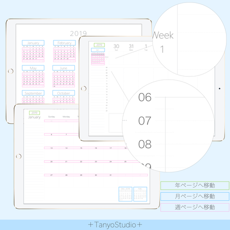 5c49fc156870242e544e07c8