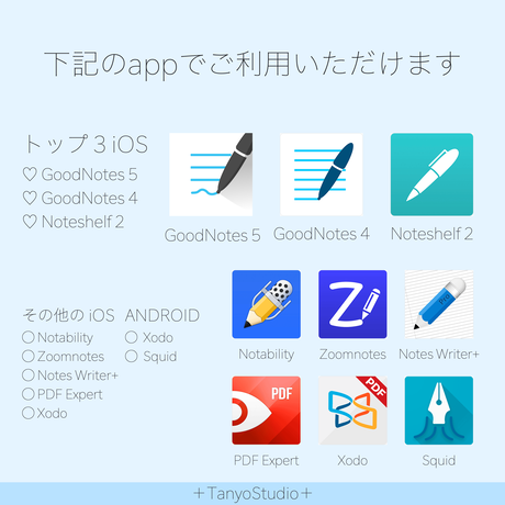 5c4b1b7ac2fc284a20110f29