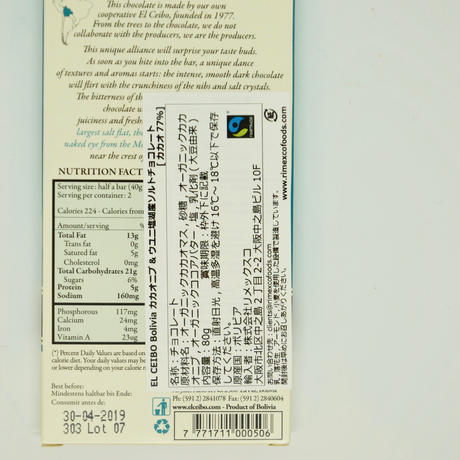 5a643a99ed05e6575b000077