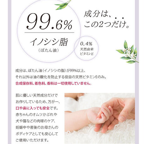 5bd458307cd3615b8400086c
