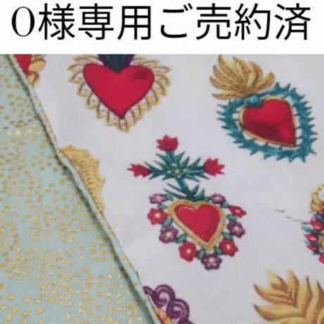 コラソン Stores