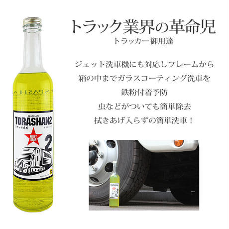 5ee1dc9a5157621a49b10601