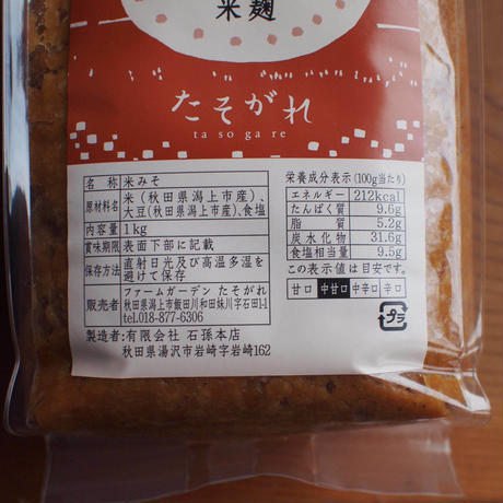 5c89b99e164eb115230509f1