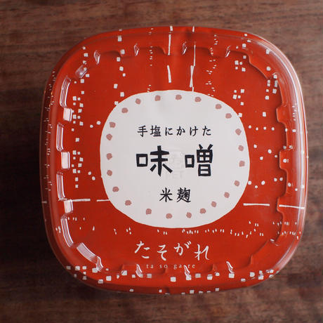5c89b97789c42d6cd3823f9a