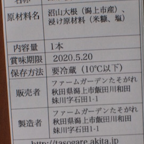 5e578952dee1bc1bd7090f45