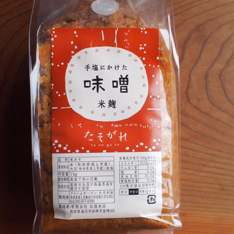 5c89b99e164eb115230509f1