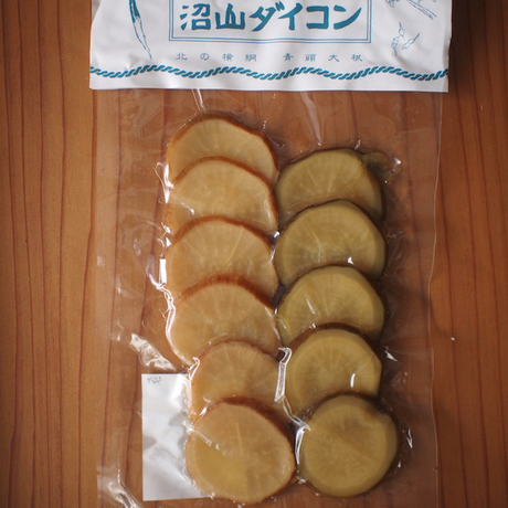 5e5789a25d485c17c58264b2