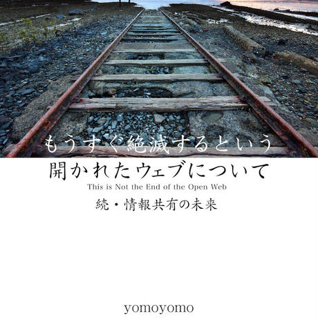 5bcc048a626c842b30000cab