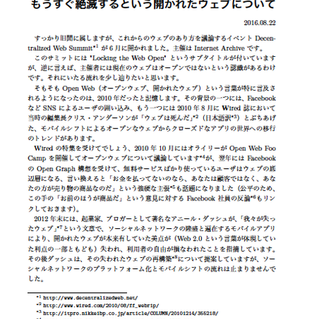 5bcc048a626c842b30000cab
