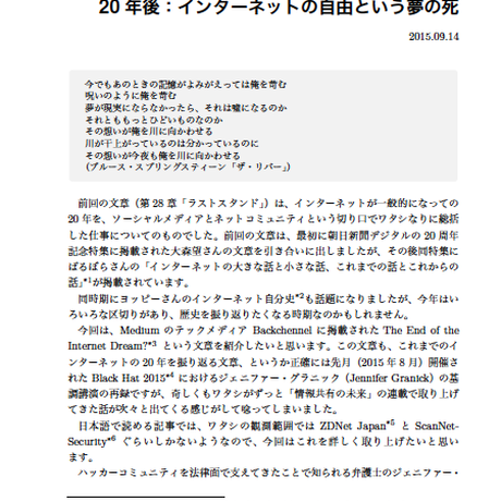 5bcc048a626c842b30000cab