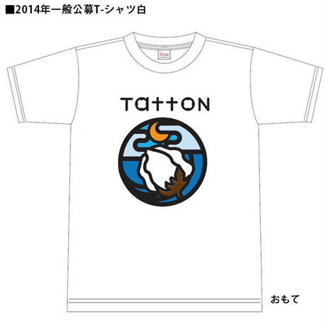 5463b5d72b3492dd2a000c3a