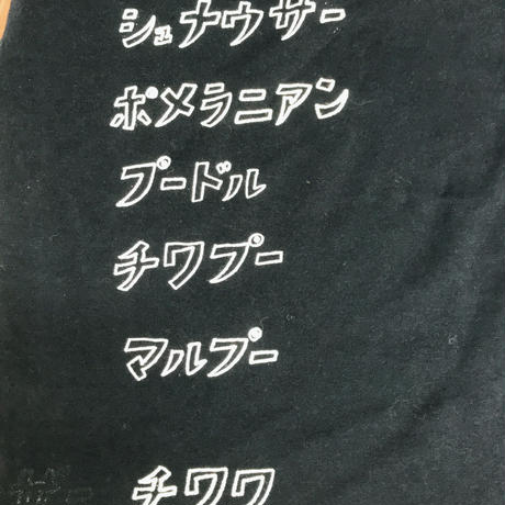 5a6f03b2428f2d363f00088e