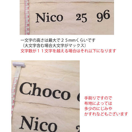 561e4443be6be3dc58001a0a