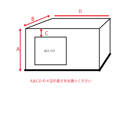 5888868100d3318fc1000bb4