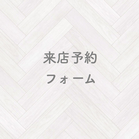 5de73e51b080e053b020d39a