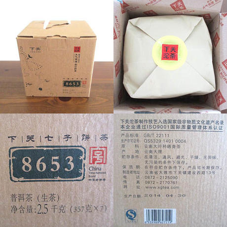 54546f791d255d0a9e000500
