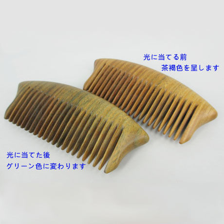 53a10588236a1e2fc9000087