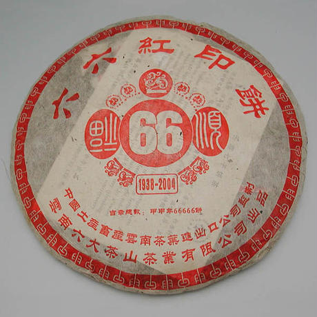 5423a801ef33779c6f000068