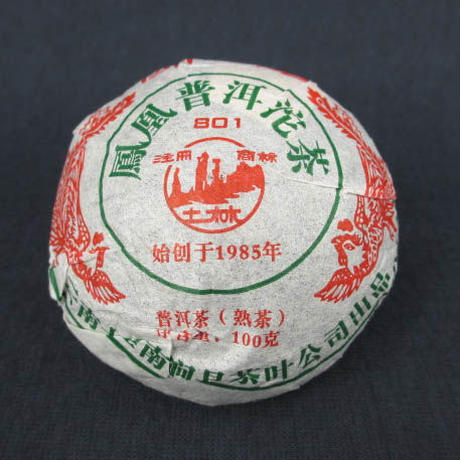 545d96cf2b34925346001c2f