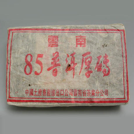 5424ebc92b3492301d0001dc