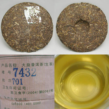 5423d5532b34921432000090