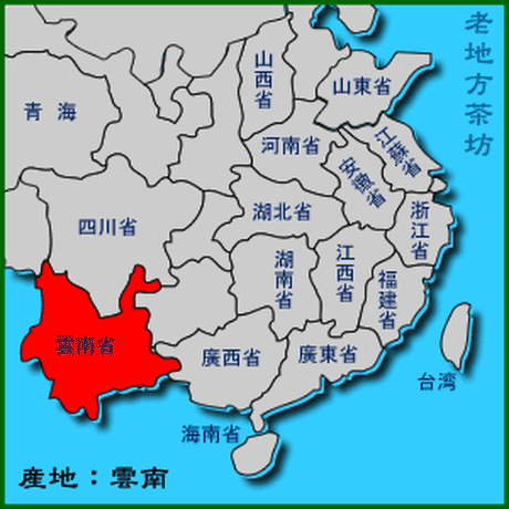 53d7254083f1538dac000024