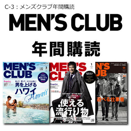 5abf8f2250bbc378180025d4