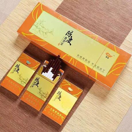 茶煙草 Stores
