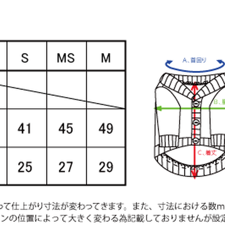 58901adba458c0e428000b80