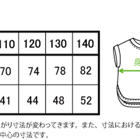 589144a2a458c0fd5c00029f