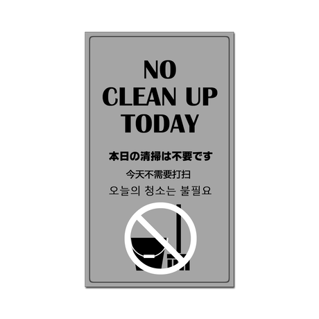 マグネットステッカー Stores マグネットステッカー Stores