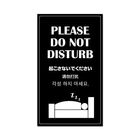 マグネットステッカー Stores マグネットステッカー Stores