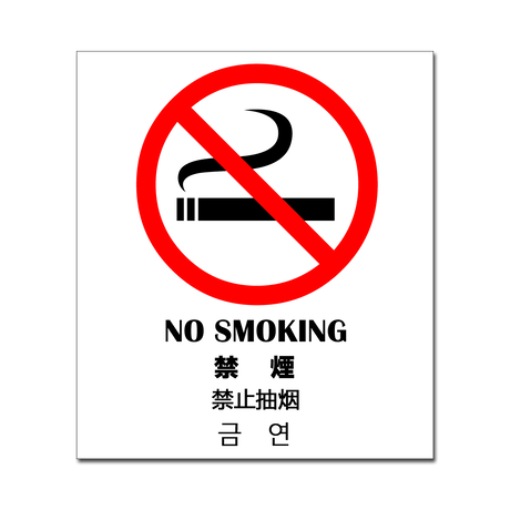 マグネットステッカー Stores マグネットステッカー Stores