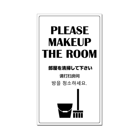 マグネットステッカー Stores マグネットステッカー Stores