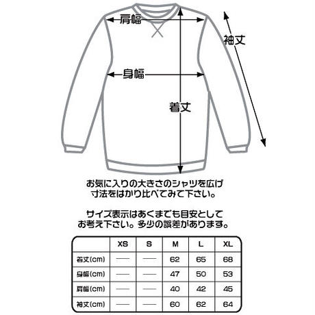 5876e97900d331a6f8006719