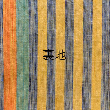 570b33e39821cc746a0007b7