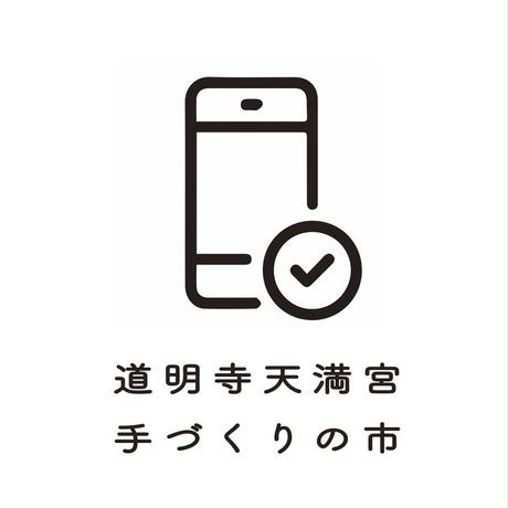 5f3b63667df2811e9aef7fc2