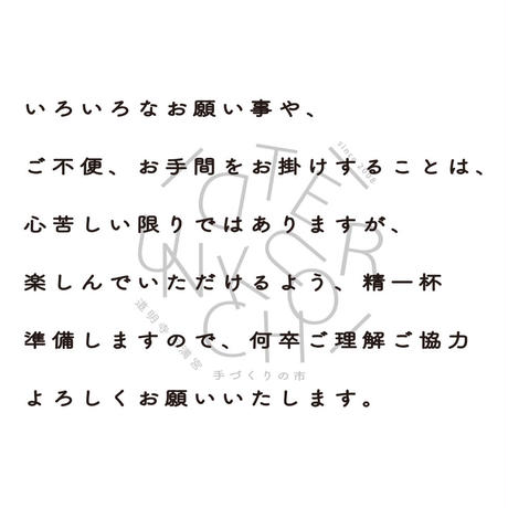 5f3b6489afaa9d028a61adc2