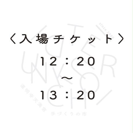 5f3b643e791d021b5fb48daa