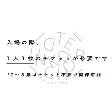 5f3b63667df2811e9aef7fc2