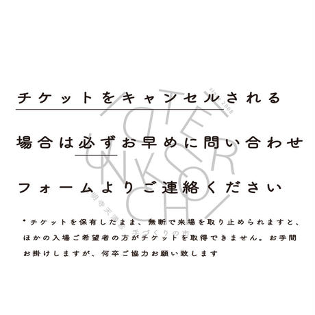5f3b63e2d3f1676a652b129c