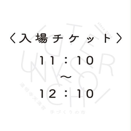 5f3b63e2d3f1676a652b129c