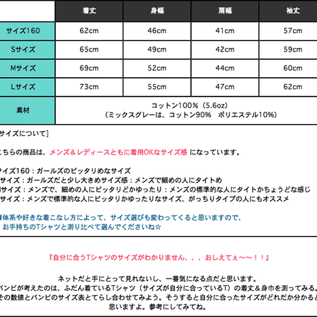 52ff90848a5610d8c50002ff