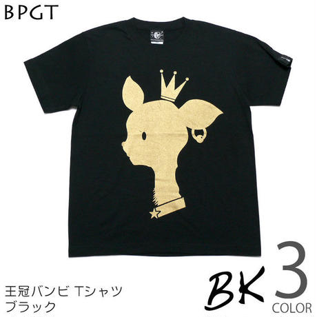 5263de91236a1e44dc00026d