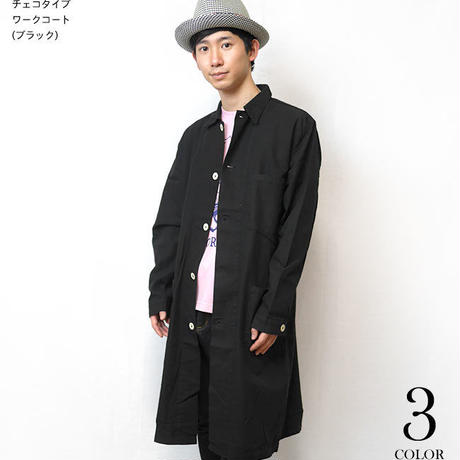 5c905552164eb12678e4592e