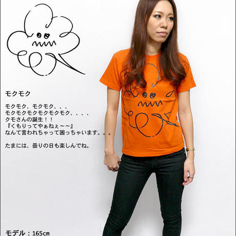 53cb492a3e7a4a355300123a